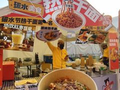 -集美家居城(定慧桥店)