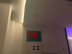 -斋飞·homebar·家庭式酒吧