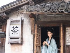 -汉仪华裳汉服旗袍·摄影写真馆(乌镇西栅店)