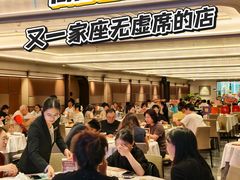 -南海渔村(珠江新城店)