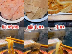 -重庆古老火锅
