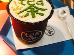-茶是一枝花泡茶店