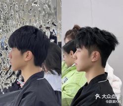 -米娜男士新国潮理发馆