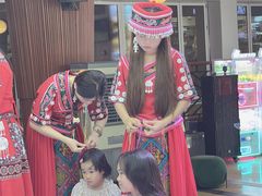 -三亚亚龙湾天域度假酒店