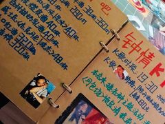 -为你钟情咖啡馆(春熙路太古里步行街店)