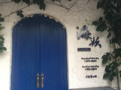 -Sirena海妖日咖夜酒