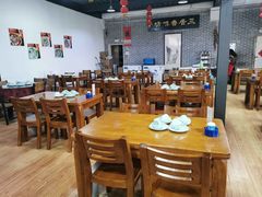 大堂-三居鲁味坊黄焖鸡(山大路店)
