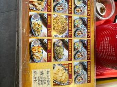 -长人馄饨铺(解放街店)