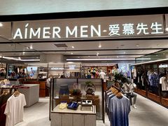-大商麦凯乐(大连总店)