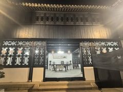 -绮园景区