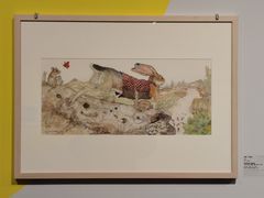 -清华大学艺术博物馆