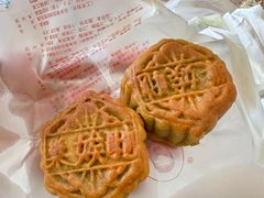 -巢娭毑月饼店(洞井路店)