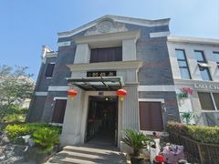 -老阊门菜馆(山塘街店)