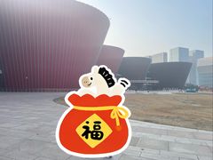 -太原市博物馆