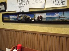 大堂-胜代日本料理(云程巷小区店)