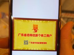 -半岛太子酒家(海港城店)