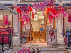 -秘密旅行Bonjour(黑金冠 江南西店)