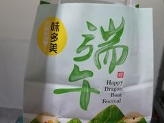 -味多美蛋糕(安定门店)