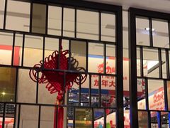 -广州万富希尔顿酒店·感趣自助餐厅·金秋蟹宴生蚝海鲜刺身