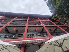 -文君楼美食·庭院酒店(宽窄巷子地铁站店)