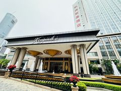 -深圳凯宾斯基酒店
