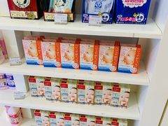 -国药中服免税(北京坊店)