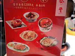 -鼎泰丰(当代商城店)