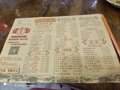-堂瓦里·传统赣菜(第一街区店)