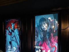 -瞳·实景密室逃脱(护国店)