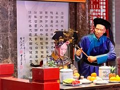 -石头门坎