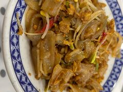 -重庆老字号·吴抄手·高豆花(T3航站楼店)