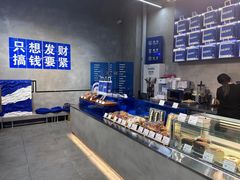 -禾沐·轻食·面包·咖啡