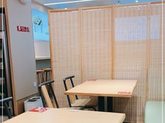 -喜家德虾仁水饺(东方宝泰店)