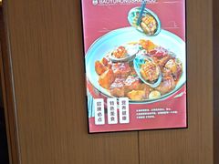 -磁州卤面·邯郸地方菜(复兴区店)