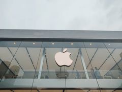 -Apple零售店(成都太古里店)