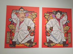 -四川美术学院美术馆