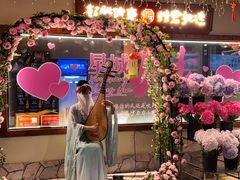 -湘力力小院·鱼汤泡饭(枫林路店)