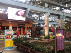 -森谷美食公园(杨行店)