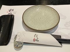 -松临·铁板烧&Omakase(神农店)