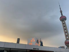 -璞渼咖啡 ROOF P.M. Café(浦东美术馆店)