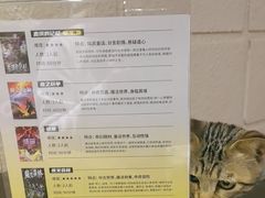 -逃脱反斗城沉浸剧情密室(北京路店)