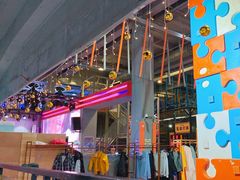 -嗨翻Hi-Fun竞技主题乐园·蹦床亲子生日轰趴(国光1937店)