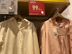 -优衣库(深圳万象天地旗舰店)