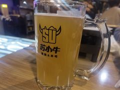 -苏小牛·牛肉串(国贸店)