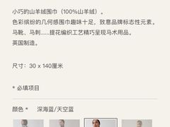 -爱马仕 HERMES(德基广场店)