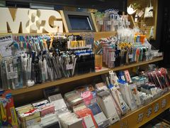 -九木杂物社(大族广场店)