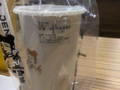 厚芋泥波波奶茶-沪上阿姨·精选茶饮(合生广场店)