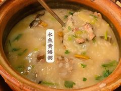 -辉记潮汕海鲜砂锅粥(林和西店)