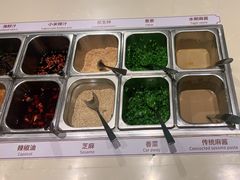 -古关火锅店(古北水镇景区店)