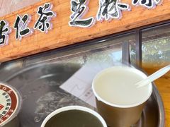 -谢怀亮芝麻茶